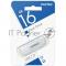 UFD 2.0 накопитель SmartBuy 16GB Scout White (SB016GB2SCW)