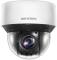 Камера видеонаблюдения IP Hikvision DS-2DE4A425IWG-E 4.8-120мм цв.