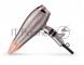 Фен Babyliss 5336NPE 2100Вт серебристый