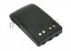 Аккумулятор для Motorola GP328 Plus (JMMN4024) 1800mAh 7.4V Li-ion