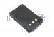 Аккумулятор для Yaesu FT-70D, FT-70DR, FT-70DS (SBR-24L) 2000mAh 7.4V Li-ion