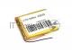 Аккумулятор Li-Pol (батарея) 4*50*52мм 2pin 3,7V 1000mAh