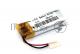 Аккумулятор Li-Pol (батарея) 5*13*35мм 2pin 3.7V/180mAh