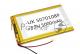 Аккумулятор Li-Pol (батарея) 5*70*108мм 2pin 3.7V/5000mAh