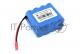 Аккумулятор Ni-Cd 9.6V 1400 mAh AA Row разъем JST (4+4)