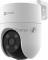 Камера видеонаблюдения IP Ezviz CS-H8C(1080P) 4-4мм цв.
