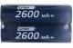 Аккумулятор 18650 Li-ion 2600мА.ч без защиты (уп.2шт) КОСМОС KOC18650Li-ion26US2