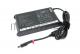 Блок питания (сетевой адаптер) для ноутбуков Lenovo 20V 11.5A 230W USB