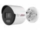 Видеокамера IP цветная HiWatch DS-I450L(C)(2.8mm) корп.:белый