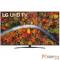 Television LED 55 LG 55UP8100 Grey, Ultra HD 4K, DVB-T2/C/S2, USB, Wi-Fi, Smart TV