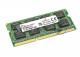 Модуль памяти Kingston SODIMM DDR3 4GB 1600 MHz 1.5V 204PIN PC3-12800