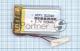 Аккумулятор Li-Pol (батарея) 3*20*40мм 2pin 3.7V/500mAh