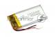 Аккумулятор Li-Pol (батарея) 4*20*40мм 2pin 3.7V/450mAh