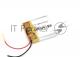 Аккумулятор Li-Pol (батарея) 5*20*20мм 2pin 3.7V/150mAh