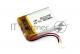 Аккумулятор Li-Pol (батарея) 5*20*25мм 2pin 3.7V/400mAh