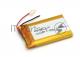 Аккумулятор Li-Pol (батарея) 5*25*40мм 2pin 3.7V/450mAh