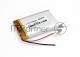 Аккумулятор Li-Pol (батарея) 6*29*45мм 2pin 3.7V/800mAh