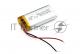 Аккумулятор Li-Pol (батарея) 8*20*40мм 2pin 3.7V/900mAh