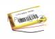 Аккумулятор Li-Pol (батарея) 8.5*50*80мм 2pin 3.7V/4100mAh