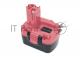 Аккумулятор для Bosch GSR 14.4VBD (CDB1415) 14,4V 1,5Ah Ni-cd