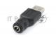 Переходник 5,5х2,5 на USB Type A папа