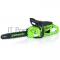 Цепная пила аккумуляторная GreenWorks GD40CS20Xk4, 40V, 40 см, 2000 Вт, бесщеточная,  c 1хАКБ 4 Ач И ЗУ (2008807UB)