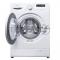 Стиральная машина MAUNFELD MFWM127WH051D