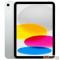 Планшет Apple iPad 2022 A2696 A14 Bionic 6С ROM64Gb 10.9 IPS 2360x1640 iOS серебристый 12Mpix 12Mpix BT WiFi Touch 10hr