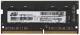 Память DDR4 16Gb 3200MHz AGi AGI320016SD138 SD138 RTL PC4-25600 SO-DIMM 260-pin 1.2В Ret