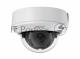 IP камера HIWATCH 4MP DOME DS-I458Z(B)(2.8-12MM)
