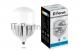Лампа светодиодная LED 100вт Е27/Е40 дневной