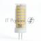 Лампа светодиодная LED 9вт 230в G4 дневной капсульная