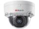 Камера видеонаблюдения IP HiWatch DS-I452M (4 MM) (B) 4-4мм цв. корп.:белый