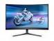 МОНИТОР 27 PHILIPS 27M2C5500W/00 Black (VA, изогнутый, 2560x1440, 240Hz, 0.5 ms, 178°/178°, 400 cd/m, 3000:1, +2xHDMI)