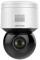IP камера HIKVISION 4MP IR DOME DS-2DE3A404IWG-E