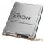 Процессор Intel Xeon 2100/16GT/60M S4677 GOLD 6448Y PK8071305120802 IN