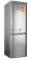 Холодильник ОРСК-174 MI металлик