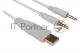 Игровая гарнитура Defender Mento RGB, 3.5мм, белые Redragon (71763)