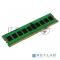 Модуль памяти DIMM 8ГБ DDR4 SDRAM Kingston ValueRAM KVR24E17S8/8 (PC19200, 2400МГц, CL17, ECC)