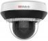 IP камера 2MP DOME DS-I205M(C) HIWATCH