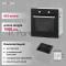 Электрический духовой шкаф KRONA PRONTO 60 BL G2