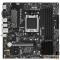 Материнская плата AMD B650 SAM5 MATX PRO B650M-P MSI