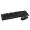 Комплект ExeGate Professional Standard Combo MK110 (клавиатура влагозащищенная 104кл. + мышь оптическая 1000dpi, 3 кнопки и колесо прокрутки, длина кабелей 1,5м USB, черный, Color Box)