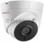 Камера видеонаблюдения IP HiWatch DS-I253M(C)(4 mm) 4-4мм цв. корп.:белый