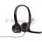 Гарнитура Logitech Headset Logitech H390 USB black (981-000803)