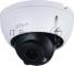 Уличная купольная IP-видеокамера DAHUA 2Мп 1/2.8” CMOS моторизованный объектив 2.8~12 мм механический ИК-фильтр чувствительность 0.008лк@F1.7 сжатие: H.265+, H.265, H.264+, H.264, MJPEG 2 потока