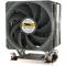 Радиатор/ 4U Coolserver M97 LGA4189, PWM 1000-2200rpm, 4 pin, 350Wt