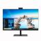 Платформа моноблока Prittec A27 MB Asus H610 QHD(2K),no SSD and RAM, wifi, bt. black pop-up camera 5MP, USB 3 + Type C +SD/120W Adaptor