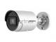 IP камера HIKVISION 2MP IR BULLET DS-2CD2023G2-IU 2.8D