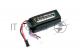 Аккумулятор Li-Pol 11.1v 802555 1800mah разъем SM